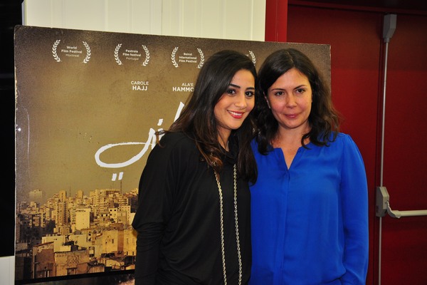 Ossit Sawani Avant Premiere
